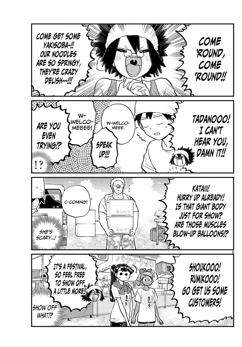 Komi Can